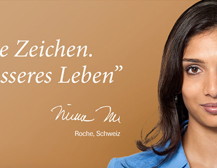 Roche HR: Careers website and recruitment app